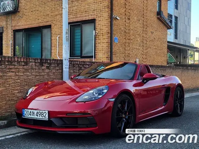 Porsche 718 Boxster, 2023