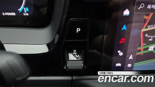 Porsche Panamera, 2025