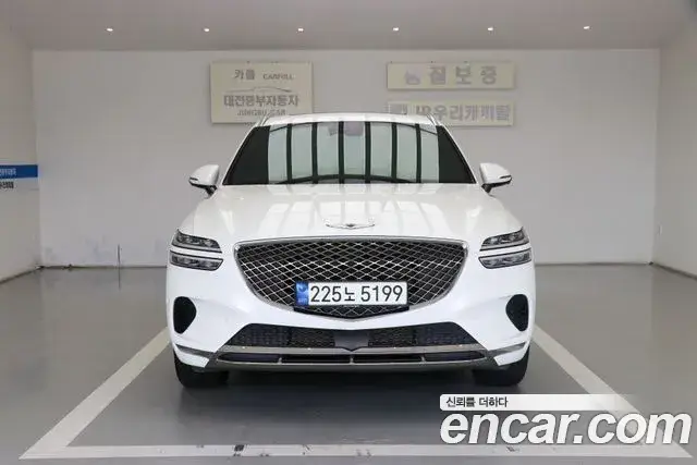 Genesis GV70, 2023
