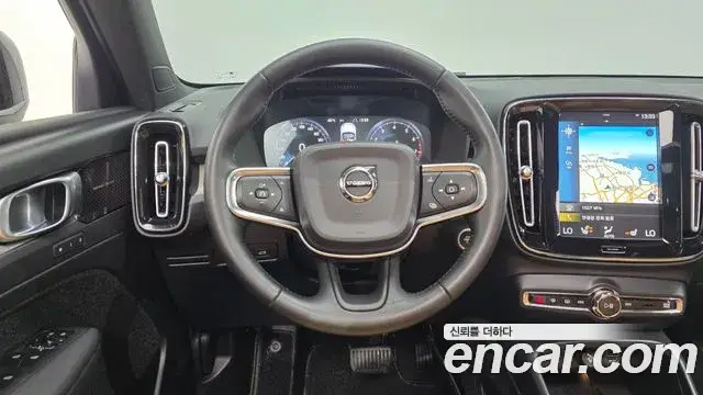 Volvo XC40, 2020