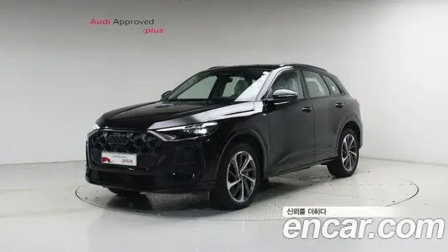 Audi Q5, 2025