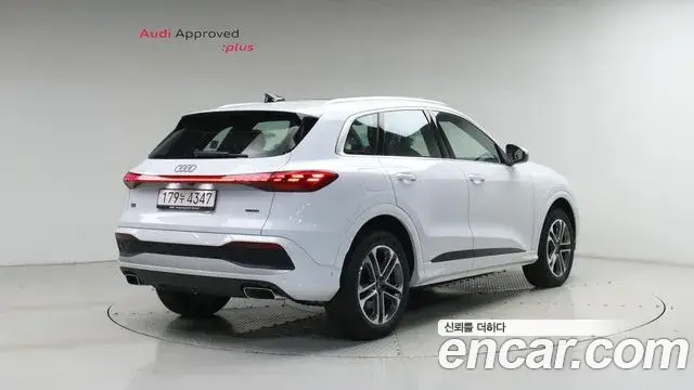 Audi Q5, 2025