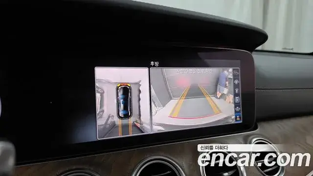 Mercedes-Benz E-Class, 2018