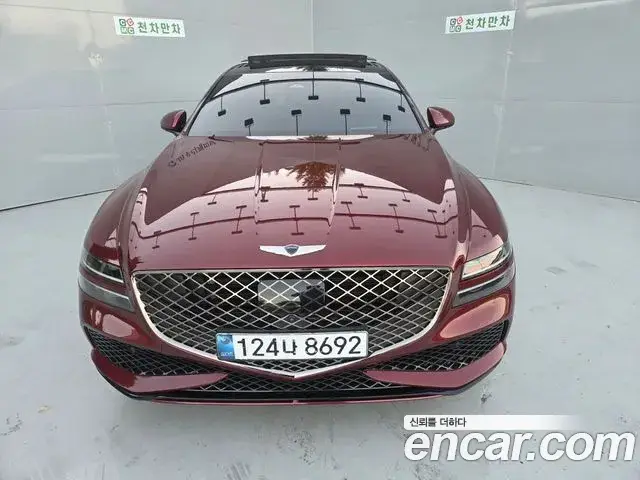 Genesis Electrified G80, 2023