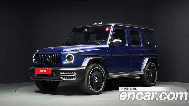 Mercedes-Benz G-Class, 2023