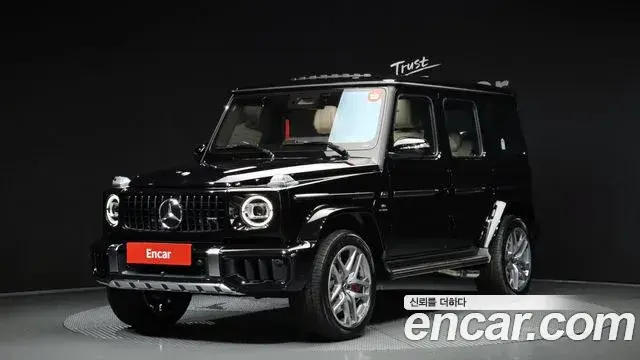 Mercedes-Benz G-Class, 2026