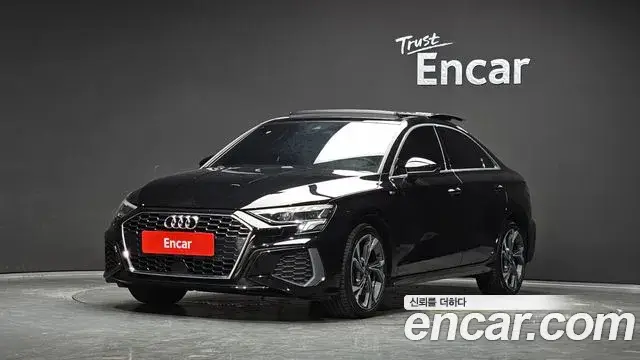 Audi A3, 2022