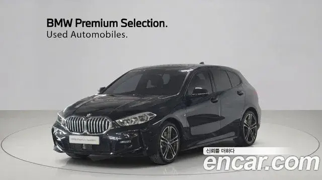 BMW 1 Series, 2024