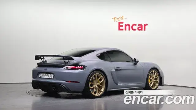 Porsche 718 Cayman, 2023