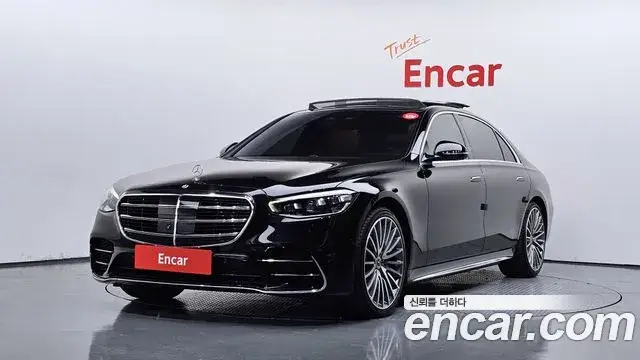 Mercedes-Benz S-Class, 2024
