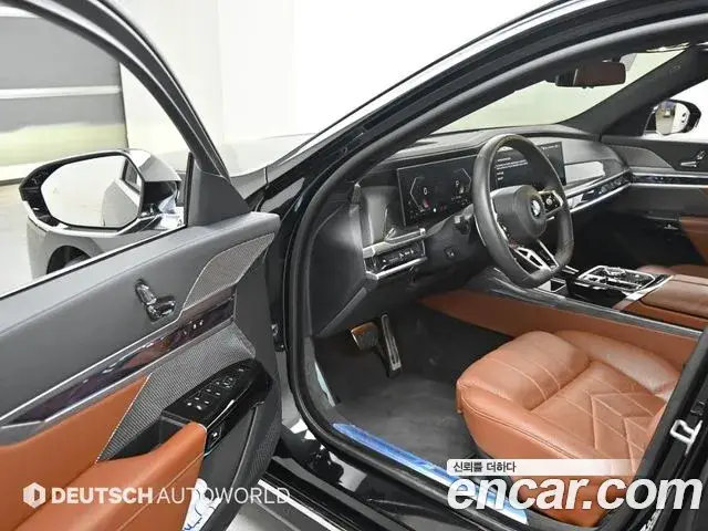 BMW 7 Series, 2024