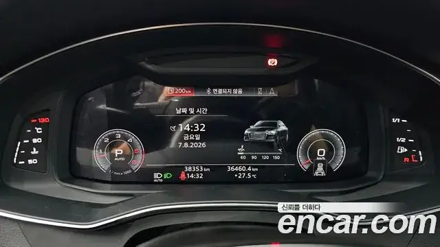 Audi A6, 2020