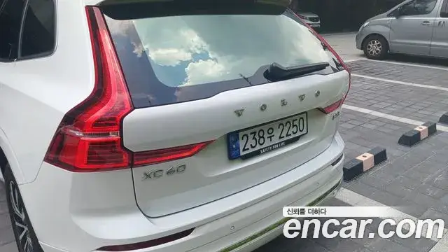 Volvo XC60, 2023
