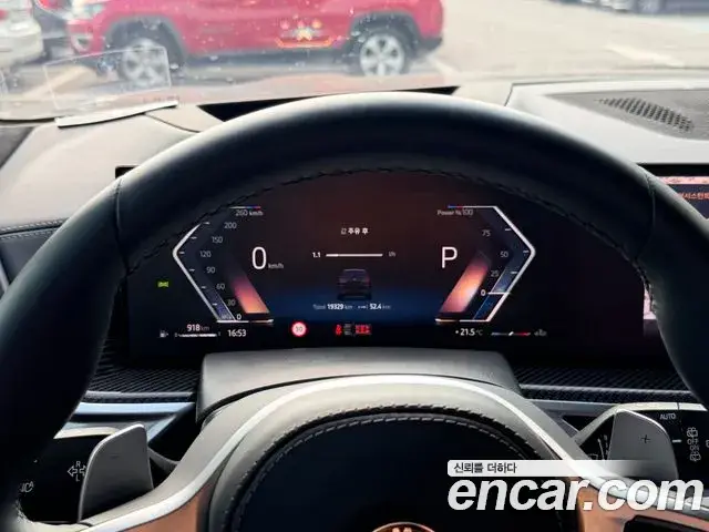 BMW X7, 2025