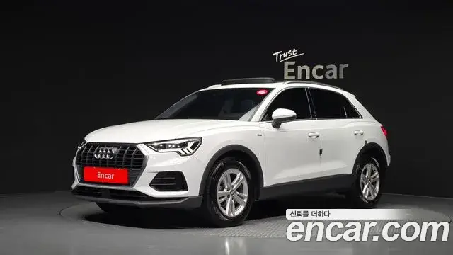 Audi Q3, 2020