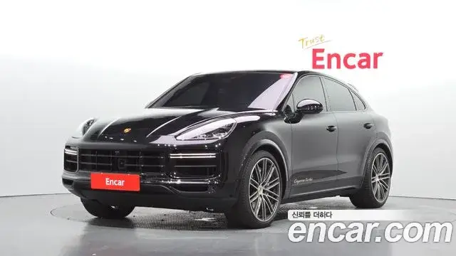 Porsche Cayenne, 2023