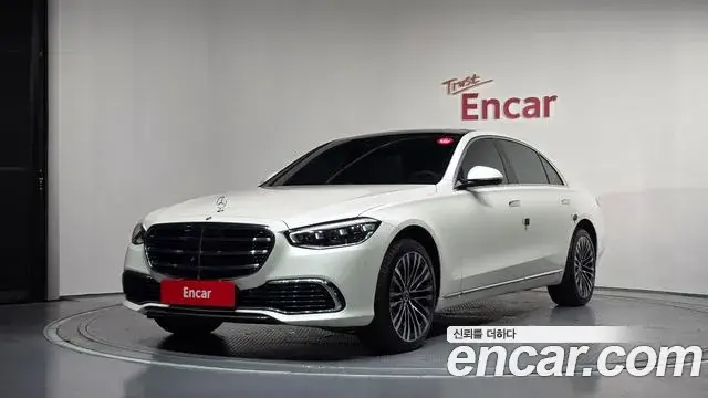 Mercedes-Benz S-Class, 2023