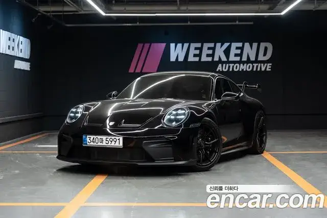 Porsche 911, 2025