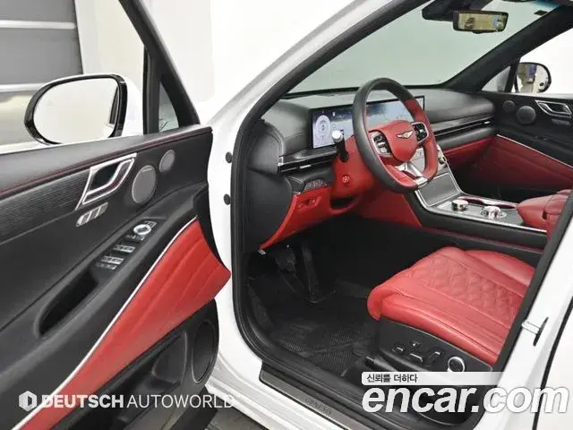 Genesis GV80 Coupe, 2023