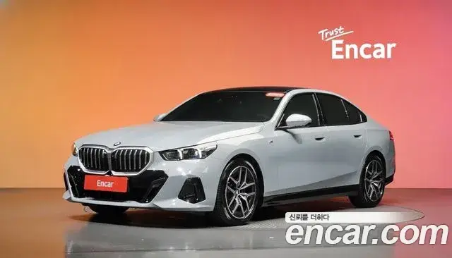 BMW 5 Series, 2024