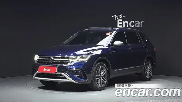 Volkswagen Tiguan Allspace, 2023