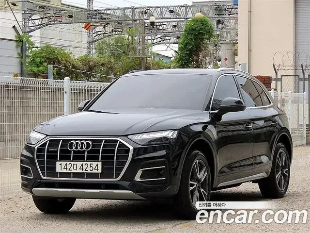 Audi Q5, 2021