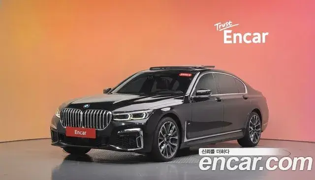 BMW 7 Series, 2021