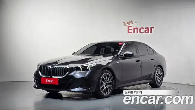 BMW 5 Series, 2023
