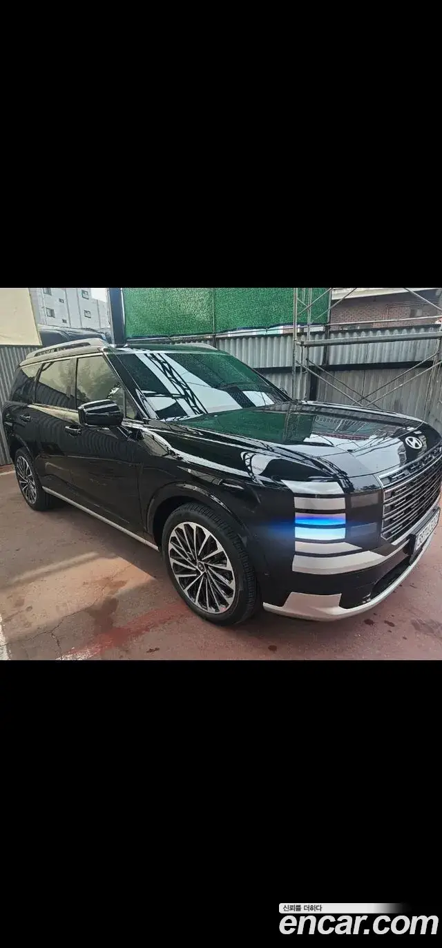 Hyundai Palisade, 2026