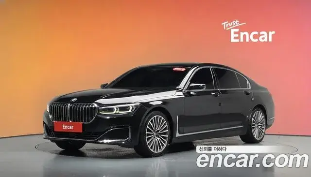 BMW 7 Series, 2020