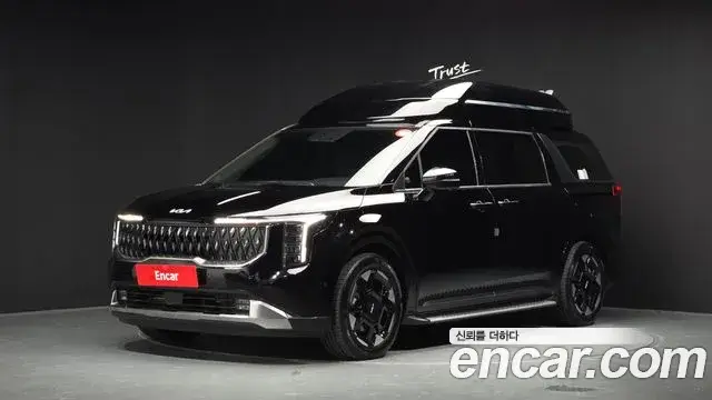 Kia Carnival, 2025