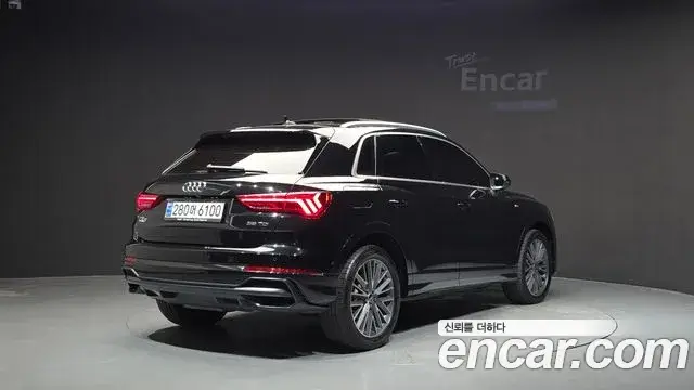 Audi Q3, 2022