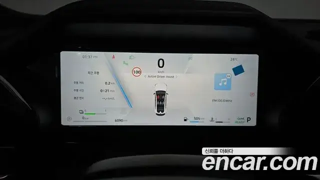 Renault Samsung Filante, 2026