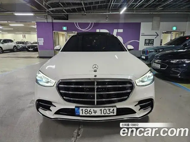 Mercedes-Benz S-Class, 2022