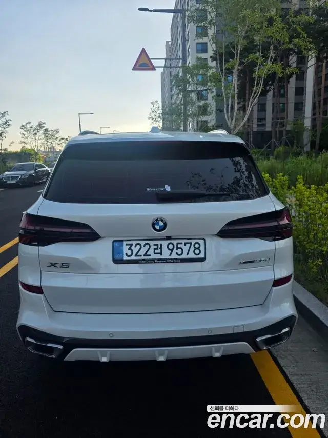 BMW X5, 2026