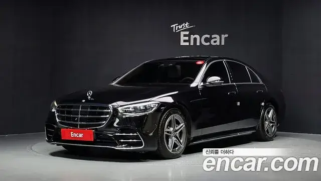 Mercedes-Benz S-Class, 2022