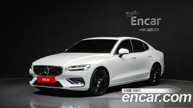 Volvo S60, 2020