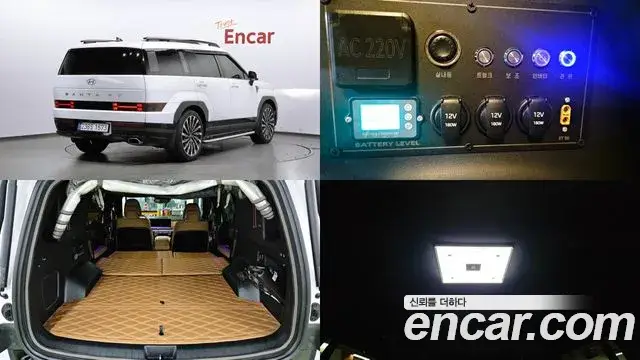Hyundai Santa Fe, 2024