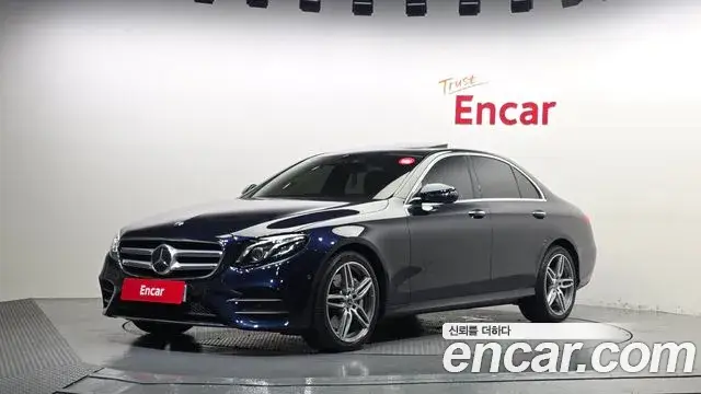 Mercedes-Benz E-Class, 2020