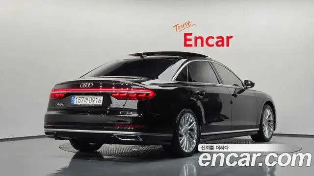Audi A8, 2021