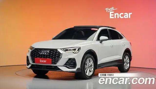 Audi Q3, 2022