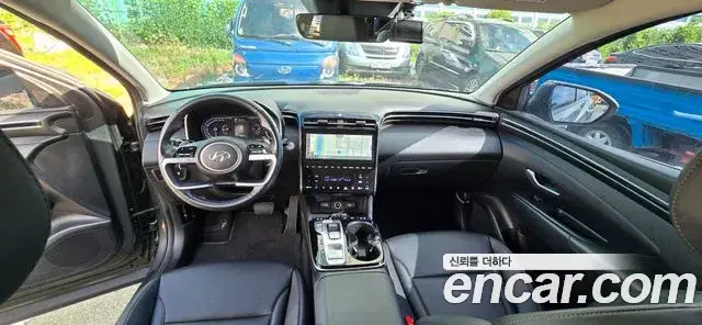 Hyundai The New Tucson, 2023