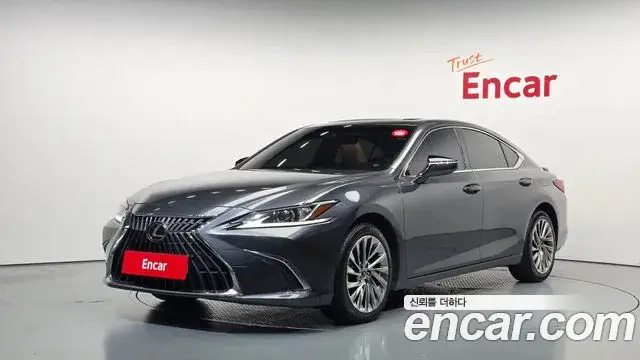 Lexus ES300h, 2023