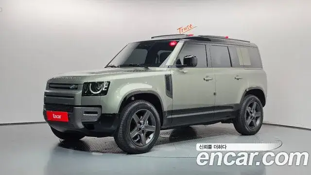 Land Rover Defender, 2025