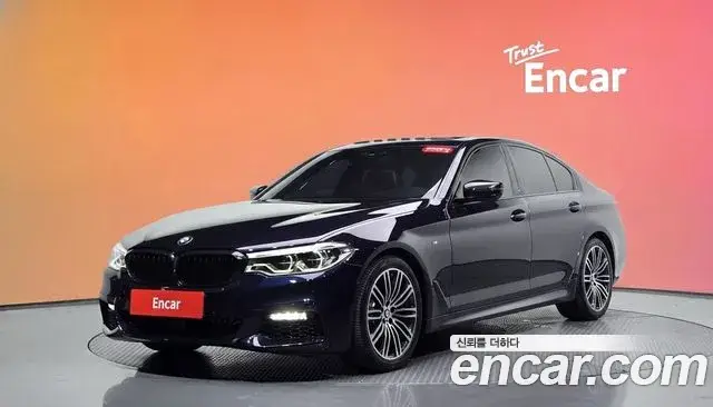 BMW 5 Series, 2020