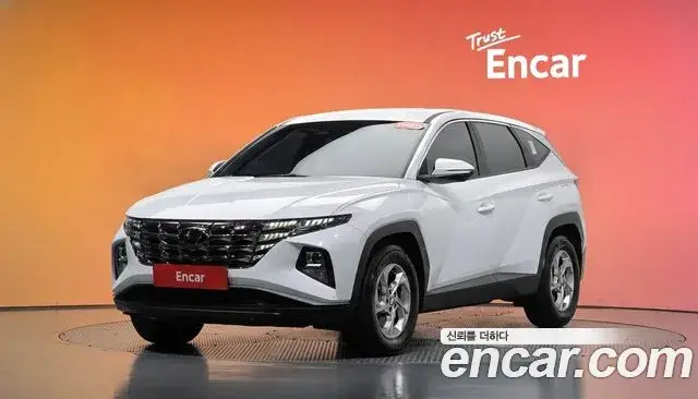 Hyundai The New Tucson, 2023