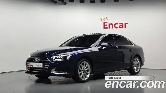 Audi A4, 2023