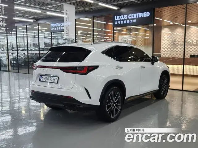 Lexus NX350h, 2026