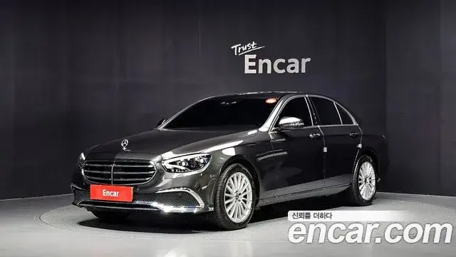 Mercedes-Benz E-Class, 2021
