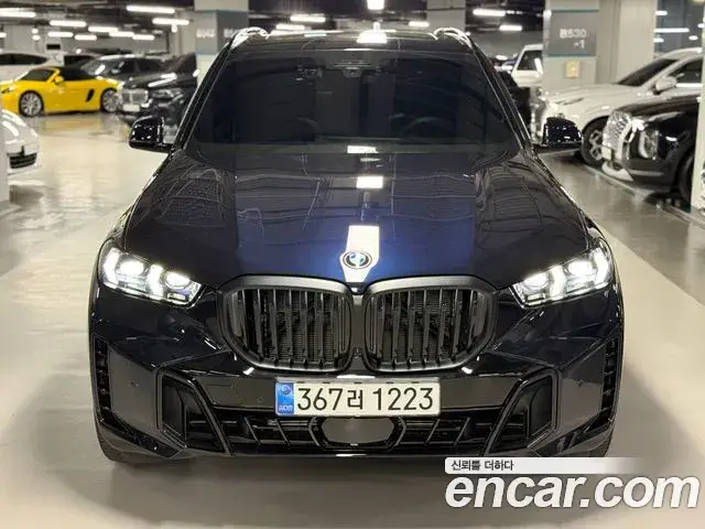 BMW X5, 2026